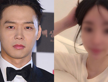 [쿠키영상] 박유천-황하나 향한 비난에 “자기들은 얼마나 착해서”…“박유천 앞날이 그려진다”