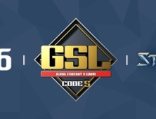 GSL 시즌3, 이번주 16강 진출자 가려진다