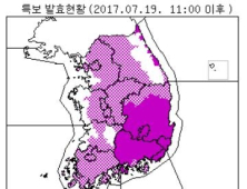 “야외활동 자제”…전국 대부분 지역에 ‘폭염특보’ 내려