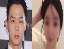 [쿠키영상] 박유천과 결혼 앞둔 황하나, 최근 이별 통보까지 