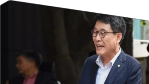 김광수 의원 