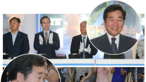 이낙연 총리 새만금 남북도로 기공식 치사 속에 담긴 '웃픈' 심정