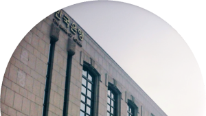 한국은행 전북본부 조직개편 단행...현행 2개팀서 3개팀으로