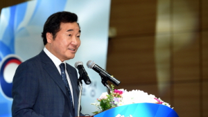 이낙연 총리