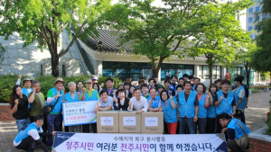 청주로 간 '결초보은' 수해복구...전주시 2차 지원단 파견