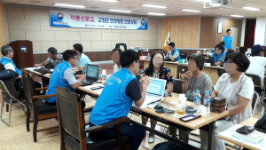 [포토] 국민권익위원회