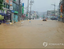 전국에 떨어진 ‘물폭탄’에 피해 속출…내일 오전까지 ‘긴장’