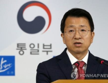 통일부 “미국 대북정책, 文 베를린 구상과 다르지 않다”