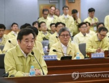 이낙연 총리 “북한의 도발, ‘레드라인’ 육박…을지연습 예년과 다를 것”