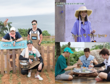 첫 방송 앞둔 ‘삼시세끼 바다목장 편’, 관전 포인트는?