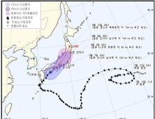 태풍 ‘노루’ 일본 상륙, 26만명 대피령…열도 종단하며 피해 커질 듯