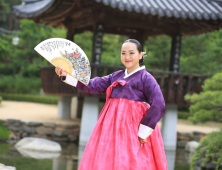 수성아트피아, 24일 오영지 소리판 ‘소리받이’ 공연