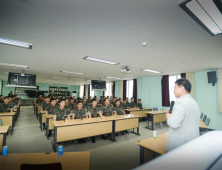 경북전문대학교  최재혁 총장 ‘2017년  육군부사관학교  하계입영훈련  RNTC후보생  격려방문’