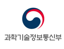 과기정통부, 저소득층 휴대폰 요금 감면 1만1000원 확대 연내 시행