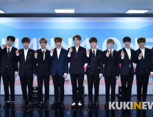 ‘에너제틱’하게 ‘활활’ 워너원, 32주차 가온차트 4관왕