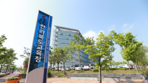전북도교육청, 19일 전주대서 입시설명회 열기로
