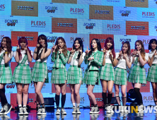 ‘위 라이크’ 프리스틴, ‘엠카운트다운’서 첫 무대+스페셜 MC