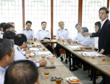 전주시, 명품 해설을 장착한 관광택시 9월 본격적인 운행