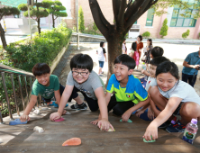 전북도 교육청, 운동장 조회대가 놀이공간으로‘변신’