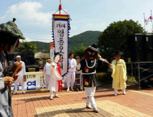 ‘거제영등오광대’ 27일 거제 수변공원서 한마당