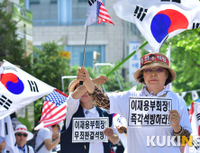 [쿠키영상] 이재용 1심서 징역 5년 실형 선고 “대통령의 요구 거절 어려웠을 것” 참작 사유…‘만 명에게만 평등한 법원’