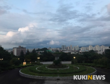 [인사] 전주대학교