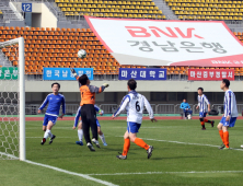 ‘BNK경남은행장기 경상남도 기관 축구대회’ 내달 9~10일 개최