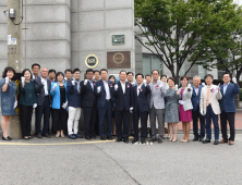 인천재능대학교, 사회맞춤형 산학협력 선도전문대학 현판식 개최