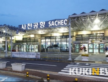 사천공항 제주노선 임시 증편…‘화요일’도 운항