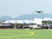 경남 고성, ‘드론 전용 비행시험장 구축사업 대상지’ 최종 선정…동해면 내곡리 일원