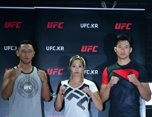 UFC 파이트 나이트 '완승을 위하여'