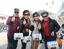 무주군, '제3회 무주 반딧불농·특산물 대축제' ....11월 3~5일 개최