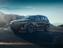 BMW, X7 i퍼포먼스 콘셉트 글로벌 공개