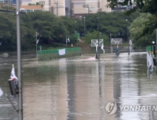 기상청 때문에 ‘물 폭탄’ 맞은 부산…‘오보청’ 오명은 언제쯤 벗을까?