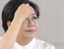 이혜훈, 우회 경로 통해  정치 자금 받았나…경찰 수사 착수