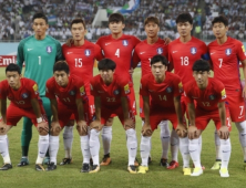 한국 축구대표팀, 다음달 7일 저녁 11시 러시아와 평가전