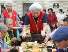 부산우정청, 추석 맞아 홀로어르신 등 무료급식 봉사