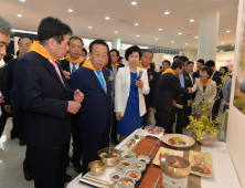 보고, 먹고, 느끼는 ‘경북의 맛과 멋’