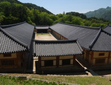 합천 해인사 장경판전, ‘세계 10대 도서관’ 선정