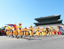 222년 만에 '2017 정조대왕 능행차' 시작… 주말 서울·수원·화성 대규모 교통통제