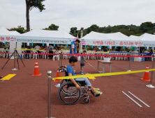 남원시장애인복지관,  '2017 사랑나눔축제'개최