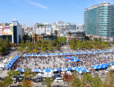 '제15회 대한민국막걸리축제', 10월 14~15일 일산문화공원에서 열린다