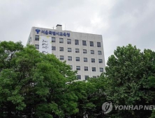 ‘마지막 입성 기회’… 서울 초등교사 임용시험 경쟁률 급증 전망