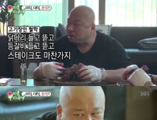 ‘미우새’ 돈 스파이크, 대형 스테이크 먹는 방법 공개 “뜯어 먹으면 육즙 보호”