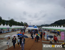 임실N치즈 축제 개막....장애인 휠체어 대여 허술 등 주차관리 엉망