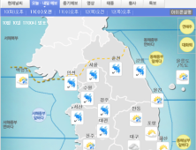 11일 전국 흐리고 비…낮기온 더 떨어져