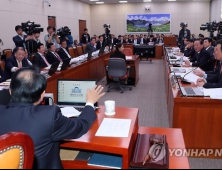 여야, 文 정부 첫 국감 기싸움 '팽팽'…파행 계속되나