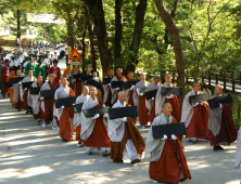 [여기어때] 경남도, ‘가을 여행주간’ 운영…축제·행사 49개 등 볼거리 ‘풍성’