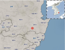 경주 규모 2.5 지진 발생…여진 638회로 늘어