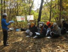 남부지방산림청  가을철  산림사업장  안전사고  예방  교육